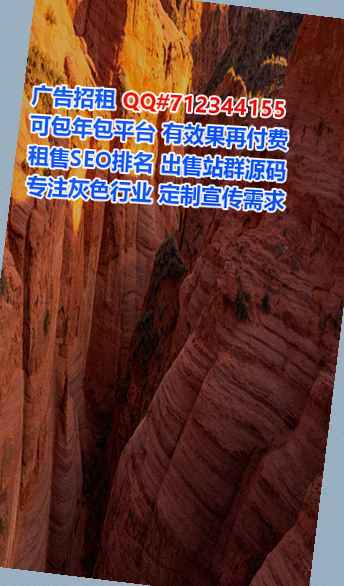 江海卵子影视公司